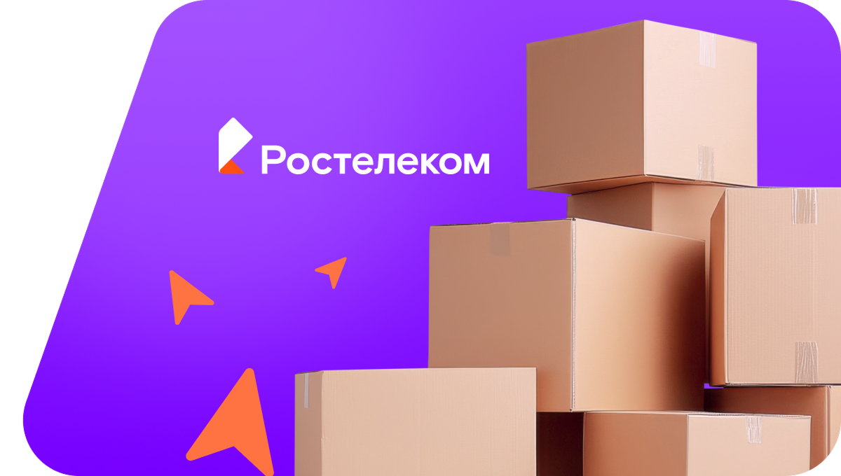 Переезд в новую квартирув&nbsp;деревне Шопино (Калужская область)